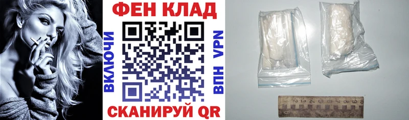 АМФ Premium  Лосино-Петровский 