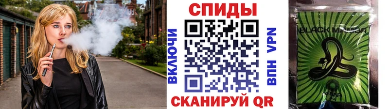 Бутират Butirat  Лосино-Петровский 