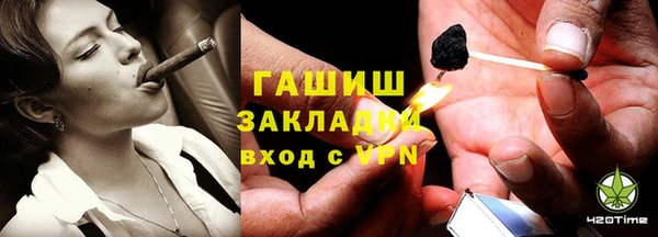 каннабис Дмитриев