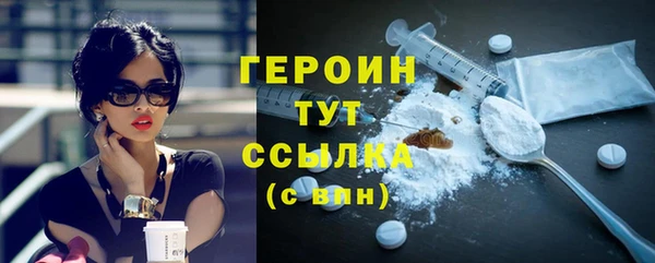 наркотики Хадыженск