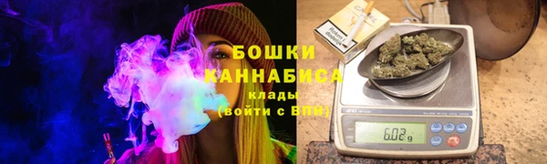 альфа пвп Фурманов