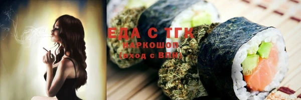 каннабис Дмитриев