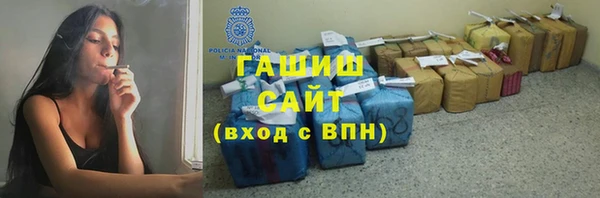 каннабис Дмитриев