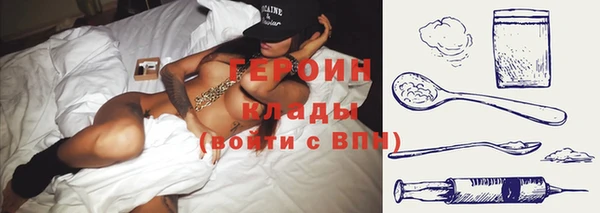 альфа пвп VHQ Ханты-Мансийск