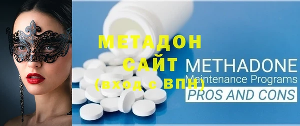 соль ск Дмитров