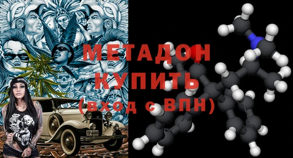наркотики Хадыженск