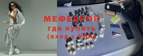 наркотики Хадыженск