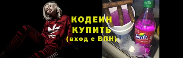 марки lsd Чегем