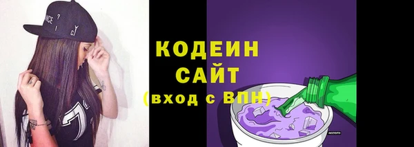 альфа пвп VHQ Ханты-Мансийск