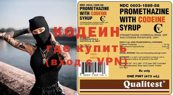 каннабис Дмитриев