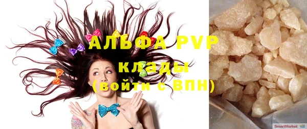наркотики Хадыженск