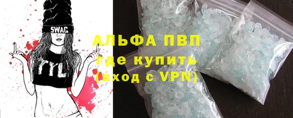 каннабис Дмитриев