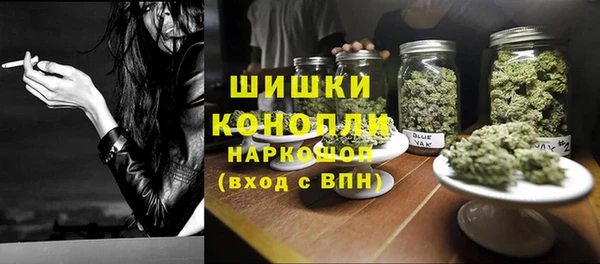 каннабис Дмитриев