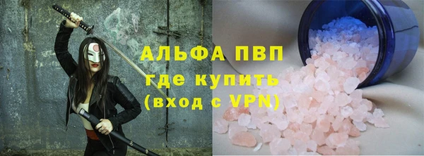 наркотики Хадыженск