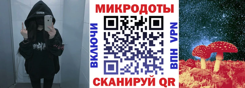 где купить наркотик  Лосино-Петровский  Галлюциногенные грибы прущие грибы 